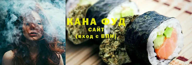 Cannafood конопля  Енисейск 